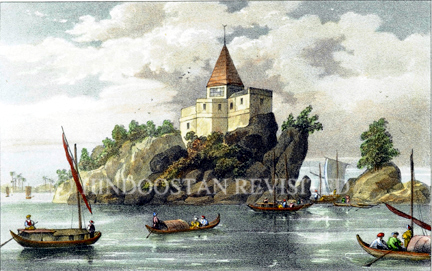 /data/Original Prints/Topography Views, City Views, Landscapes/THE CELEBRATED ROCK OF JUNGHEERA.jpg